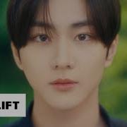 Enhypen Xo Only If You Say Yes Reaction Lyrics