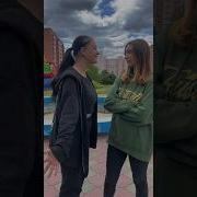 Прикол Привет Пока