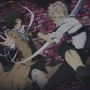 Bungao Stray Dog Opening Amv Trash Candy