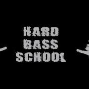 Раз Раз Раз Hardbass