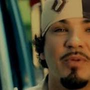 Baby Bash Shorty Doowop