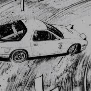 Ханза Вечеринка Speed Up