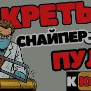 Константин Конев
