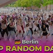 Kpop Random Dance