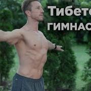 Питер Келдер