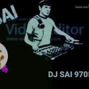 Dandalayya Undralayya Karuninchu Deva Dj Sai Remix