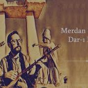 Bizi Bu Sevdaya Salan Merdan Güzelgün