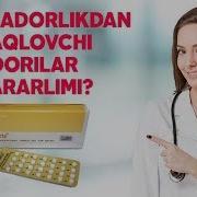 Хомиладорликдан Сакловчи Дорилар Зарарлими