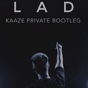 Blade Kaaze Remix Music Video Free Download