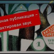 Модернисты И Постмодернисты