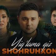 Shohruhxon Yig Lama Шохруххон Йиглама Karaoke Version