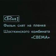 Сын Полка Грачунов