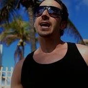 Party Shaker Nicco