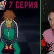 Смерть Казумы Серия Реакция Коносуба