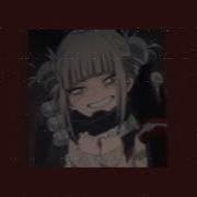 Bebe Rexha Im Gonna Show You Crazy Slowed