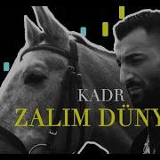Çukur Zalim Slow Easy Piano Tutorial By Vn