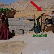 Аби Аби Гето С Басами