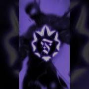 Gigachad Super Slowed Dj Fku Trxveler Canción Completa