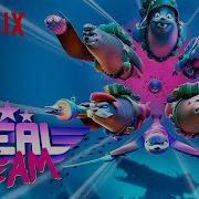 Seal Team 2021