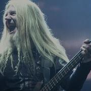 Ever Dream Cover Nightwish