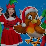 Bounce Patrol 12 Days Of Christmas