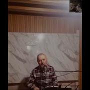 Памир Ишкашим Тавакали Ширинбек