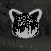 Gone Fludd Зашей Remix