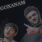 Sirius Artush Gnam Goxanam Official Music Siriusgaminggg