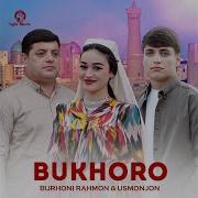 Бурхони Рамон 2024