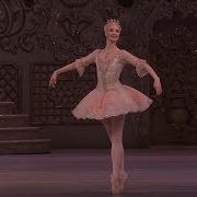 Sugar Plumb Fairy