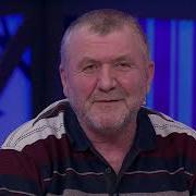 Не Живи Без Меня