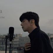 Комета Корейский