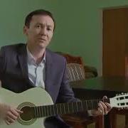 Асанәлі Көшеров Ұнатамын Мен Сені