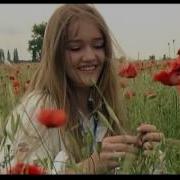 Мени Сорочку Мама Вишивала