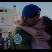 Офицерские Погоны На Плечах
