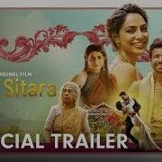 Love Sitara