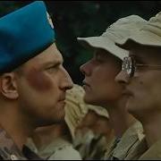 1 Стакан И Я В Гавно
