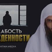 Абдуразак Аль Бадр