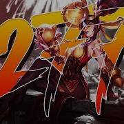 Gosu 277