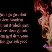 Nicki Minaj Gun Shot