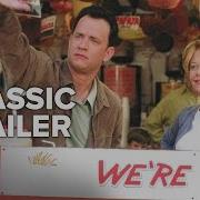 You Got Mail