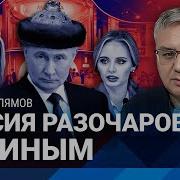 Ходорковский Лайф Последнее