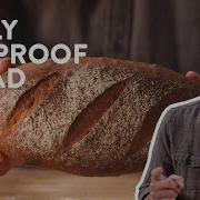 Loaf