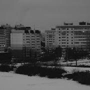 Мрачный Андеграунд Бит