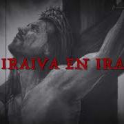 En Iraiva En Iraiva Tamil Songs