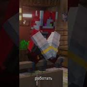 Майнкрафт Игра Мод На Таункрафт