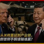王局