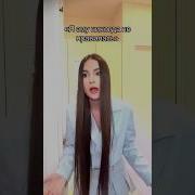 Прыгай Ко Мне В Тачку Я Не Верю В Чудеса