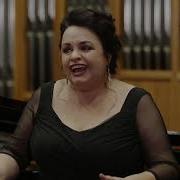 Teresa Principe Mezzo Soprano