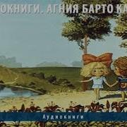 Катя Борто